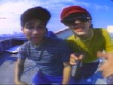 Beastie Boys - Shake Your Ramp